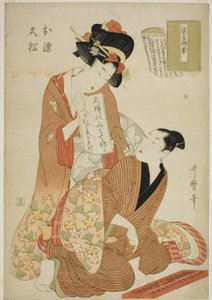 Der Joruri, Nure tsubame negura no karakasa, aus der Serie Joruri libretti