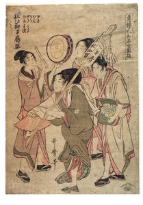 Das unterhaltsamste Niwaka aus den Vergnügungsvierteln von Kitagawa Utamaro