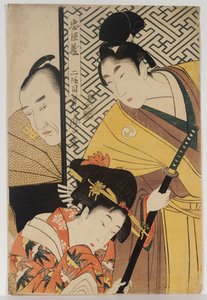Der junge Samurai, Rikiya, mit Konami und Honzo teilweise hinter der Tür versteckt, Akt II von "Chushingura"