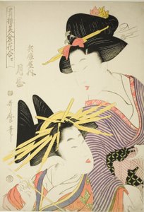 Tsukioka vom Hyogoya, aus der Serie "Seiro bijin meika awase" von Kitagawa Utamaro
