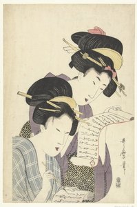 Zwei Frauen mit Briefen von Kitagawa Utamaro