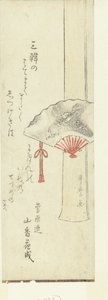 Fächer auf Holzständer von Kitagawa Utamaro