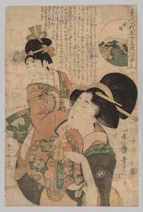Frau mit Kind, 1753-1806