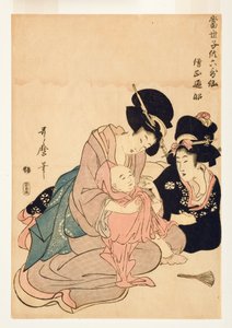 Frauen kuscheln mit einem kleinen Jungen, der wie der Dichter Henjo gekleidet ist, 1804-06 (Holzschnitt) von Kitagawa Utamaro