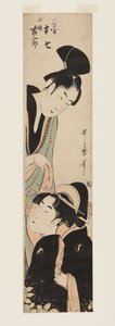 Yaoya Oshichi und Koshu Kichisaburo