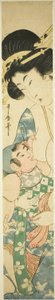 Mutter stillt Kind von Kitagawa Utamaro II