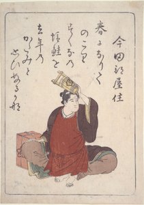 Kyoka-Dichter Imada Heyazumi