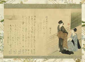 Zwei Schönheiten auf einer Veranda von Kitao Masanobu