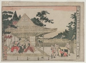 Chushingura: Akt VI (aus der Serie Perspektivbilder für Das Schatzhaus der Loyalität)