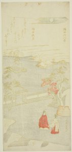 Herbstmond über dem Sumida-Fluss (Sumida aki zuki), aus der Serie "Acht Ansichten des Sumida-Flusses (Sumidagawa hakkei)"