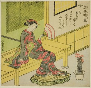 Klarer Wind von einem Fächer (Ogi no seiran)