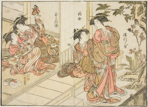 Kurtisanen von Maruebiya, aus dem Buch "Spiegel der schönen Frauen der Vergnügungsviertel (Seiro bijin awase sugata kagami)," Bd. 2
