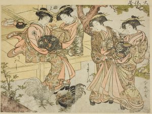 Kurtisanen von Ogiya, aus dem Buch "Spiegel der schönen Frauen der Vergnügungsviertel (Seiro bijin awase sugata kagami)," Bd. 1 von Kitao Shigemasa