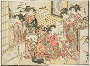 Kurtisanen von Okamoto, aus dem Buch "Spiegel der schönen Frauen der Vergnügungsviertel (Seiro bijin awase sugata kagami)," Bd. 2