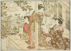 Kurtisanen von Yotsumaya, aus dem Buch "Spiegel der schönen Frauen der Vergnügungsviertel (Seiro bijin awase sugata kagami)," Bd. 2