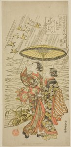 Nr. 5: Noda-Fluss in der Provinz Mutsu, aus der Serie "Sechs Juwelenflüsse der schwebenden Welt (Ukiyo Mu Tamagawa)"