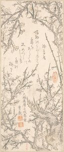 Pflaumenbaum in Blüte, 1813 von Kitao Shigemasa