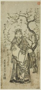 Sugawara Michizane überquert nach China (Toto Tenjin) von Kitao Shigemasa
