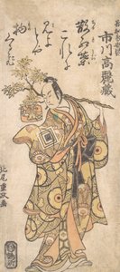 Der Schauspieler Ichikawa Komazo I in der Rolle des Utou Yarukata, ca. 1759 von Kitao Shigemasa