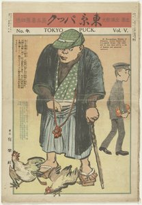 Tokyo Puck - Februar 1909 von Kitazawa Rakuten