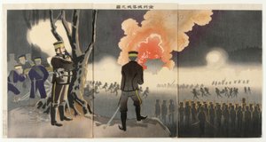 Der Fall des Chinchow Forts von Kiyochika Kobayashi