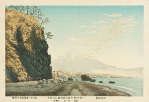Der Fujisan von Satta aus gesehen, skizziert um 9 Uhr morgens, Mitte Januar 1881 von Kiyochika Kobayashi