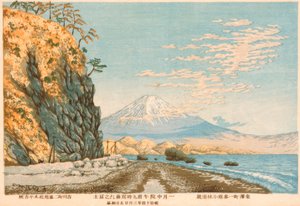 Der Fujisan von Satta aus gesehen, skizziert um 9 Uhr morgens, Mitte Januar 1881 von Kiyochika Kobayashi