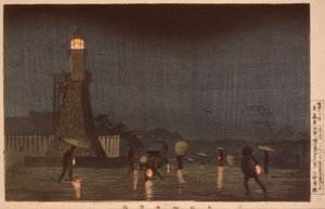 Maiabend auf dem Kudanzaka