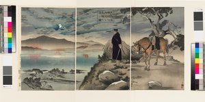 Bild unseres Spähers, der das feindliche Lager am Yalu-Fluss erkundet von Kiyochika Kobayashi