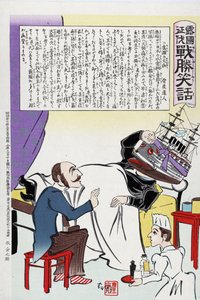 Russisch-Japanischer Krieg 1904-1905: Russischer Arzt und Krankenschwester behandeln Mann mit schmerzhaftem Kopf in Form eines Schlachtschiffs. Japanische Marine griff die russische Marine im Februar 1904 in Port Arthur an. Kobayashi Kiyochika (1847-1915),