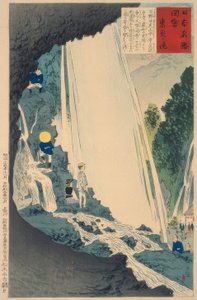 Urami-Wasserfall von Kiyochika Kobayashi