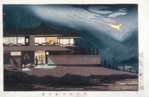 Ansicht der Vergnügungshäuser in Imado bei Sonnenaufgang