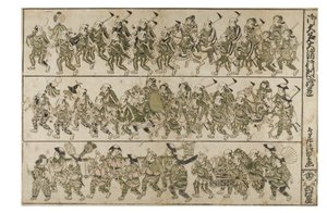 Prozession eines Daimyo-Feuerwehrmanns, ca. 1740-1749 von Kiyohiro Torii