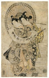 Liebende stehen im Schnee und halten ein Blatt Papier, auf dem ein Gedicht geschrieben ist von Kiyohiro Torii