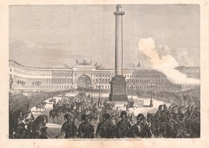 Einzug der Prinzessin Dagmar von Dänemark in St. Petersburg am 23. September 1866, 1866