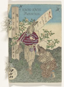 Kaki-Kachi-Berg (Titel auf dem Objekt) Japanische Märchenreihe (Serientitel)