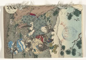 Momotaro von Kobayashi Eitaku