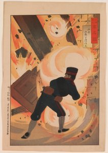 Ingenieurleutnant Onoguchi Tokuji, aus der Serie „Ein Spiegel berühmter Militär- und Marineleute“ von Kobayashi Kiyochika