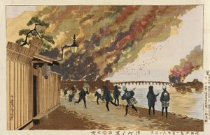 Großbrand in Ryōgoku, von Hamachō aus skizziert, 26. Januar 1881 von Kobayashi Kiyochika