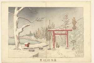 Das Hakone-Heiligtum im Schnee von Kobayashi Kiyochika