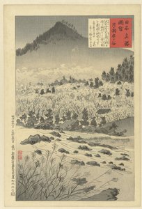 Das Herz des Tals von Tsukigase von Kobayashi Kiyochika