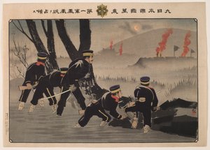 Hurra für das große Kaiserreich Japan: Die erste Armee erobert Fenghuangcheng von Kobayashi Kiyochika