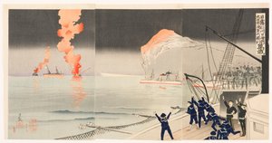 Hurra für den großen Sieg der Marine von Großjapan in der Seeschlacht von Incheon zwischen Japan und Russland von Kobayashi Kiyochika