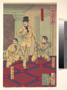 Illustration des Großen Koreanischen Krieges