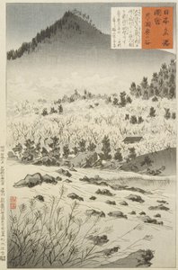 Inneres Tal bei Tsukigase von Kobayashi Kiyochika