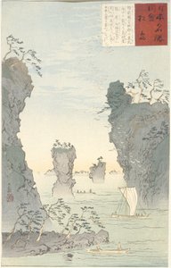 Matsushima von Kobayashi Kiyochika