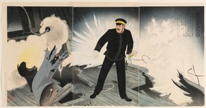 Marinekommandant Hirose Takeo von Kobayashi Kiyochika
