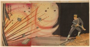 Onoguchi Tokuji sprengt die Tore der Jinzhou-Festung von Kobayashi Kiyochika