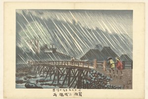 Regen bei Sanmaibashi in Hakone
