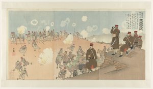 Regimentskommandant Kumamoto Masaji der Ersten Kaiserlichen Wache von Kobayashi Kiyochika